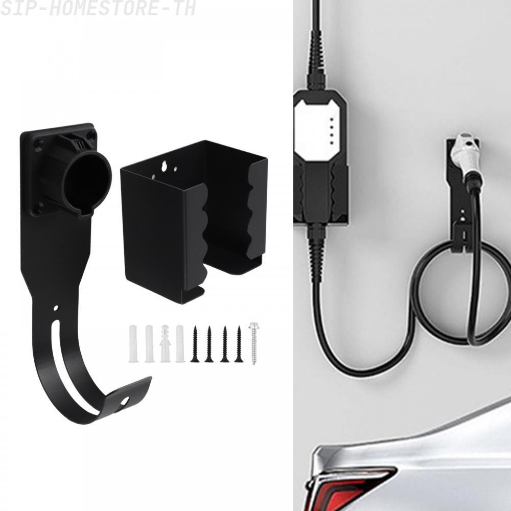 Well organized EV Charging Solution with this Wall Mount Kit for J1772 Connector