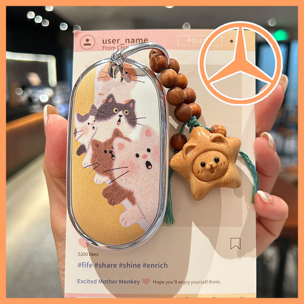 ในสต็อก > เหมาะสําหรับฝาครอบกุญแจ Benz e300l เคสป้องกัน c260l น่ารัก glc300l ผู้หญิง a200l/glc260l หญิง * MOJOGY