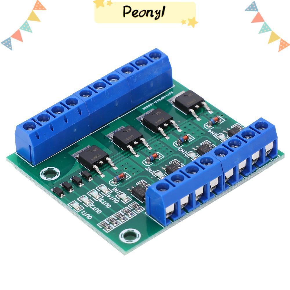 PEONY 4‐Way MOS Tube Module, PWM 3-20V 4 Channel Field Effect Tube Module, Electronic Circuit 0~1KHZ