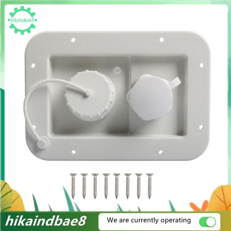 [hIkAi] RV Water Fill Panel RV Accessories Fill Hatch Combo Connection Port Water Port