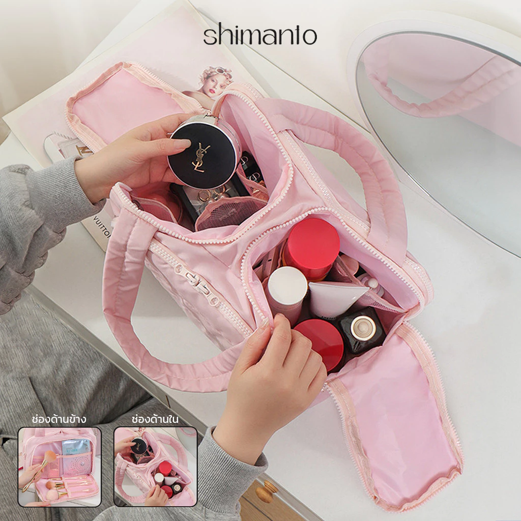 Shimanto กระเป๋าเครื่องสำอางค์ ดีไซน์ปากกว้าง ทรงก้อนเมฆ แยกเป็นสัดส่วน กระเป๋าขนาดใหญ่ ซับใน PVC กันน้ำ