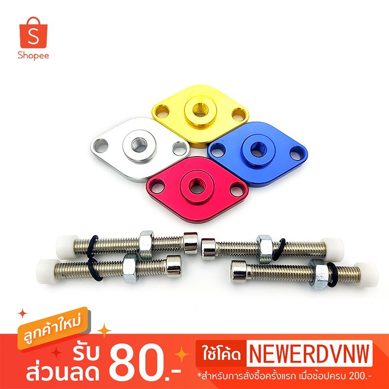 ชุดตั้งโซ่ราวลิ้นแต่ง แต่ง งานcnc ใส่Honda เวฟ125ทุกรุ่น sonic pcx125-150 zoomer-x คลิกเก่า คลิกi cb