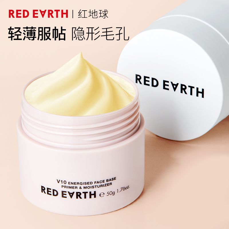 R RED EARTH Red Earth Paste Cream Makeup Primer Base Cream Primer Moisturizing Brighten Skin Tone gR