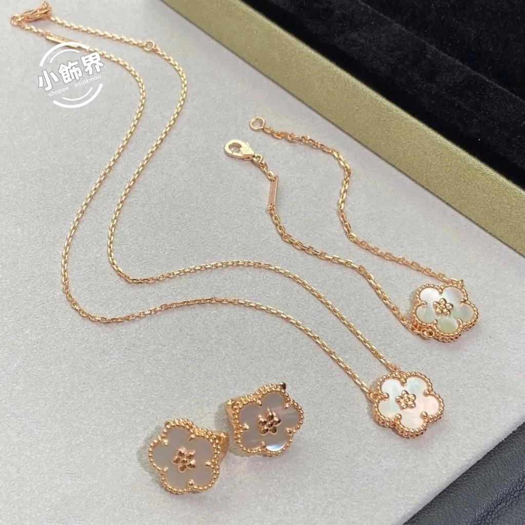 Plum Bracelet Necklace ต่างหู V Gold Material GF2Y