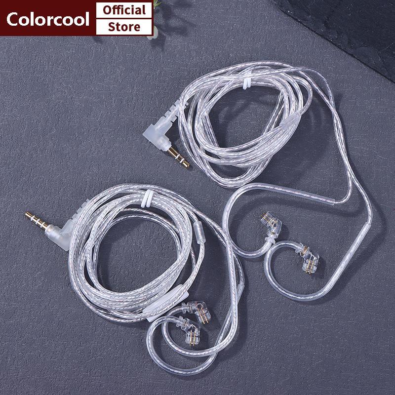 TH 3.5 มม.2PIN In Ear หูฟังแบบมีสาย KZ Silver Plated KZ หูฟังสายอัพเกรดพร้อมไมโครโฟน KZ หูฟังสาย HH