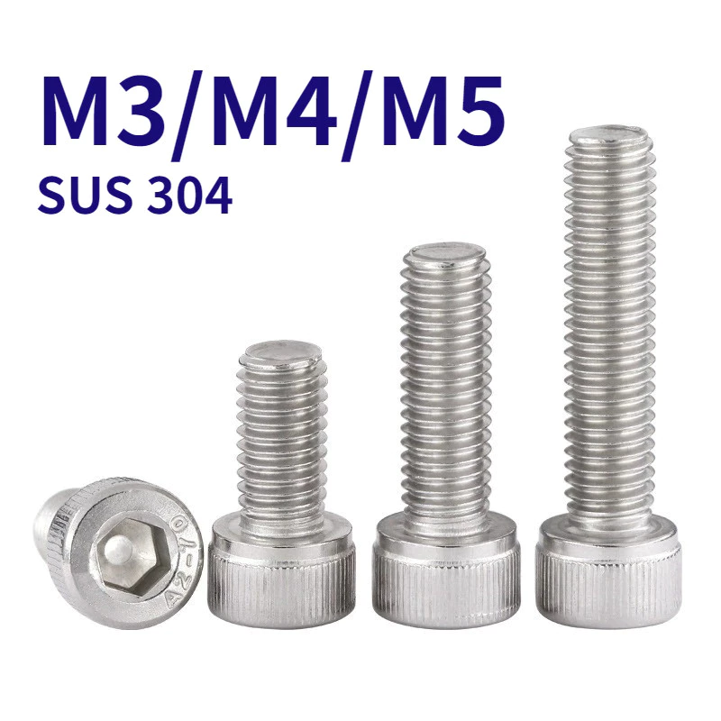 M3/M4/M5 สกรูหัวจม น็อตหัวจม น็อตหกเหลี่ยม น็อต สกรู หัวจม สแตนเลส 304 เกลียวมิล [WJX-GY]