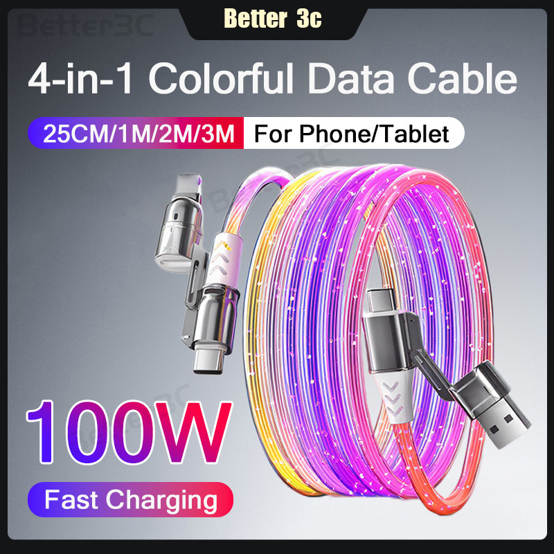 RGB Flowing Light Data Cable 4 in 1 USB/Type C ถึง Type C/ios สายชาร์จโทรศัพท์ 100W Fast สายชาร์จสําหรับ ios15-17