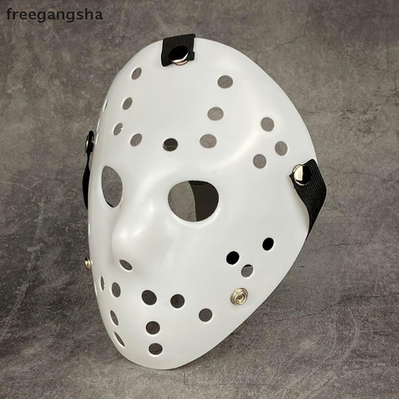 [FREG] หน้ากาก Jason สีขาว New Freddie Vs. All White Pure White Jason หน้ากากตลกน่ากลัวสําหรับวันฮาโ
