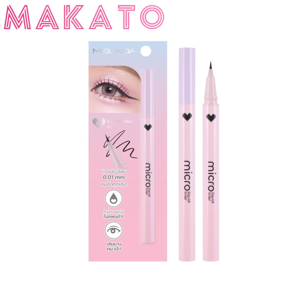 MEILINDA Micro Liquid Liner เมลินดา อายไลเนอร์ หัวเล็ก เส้นคม กันน้ำ สีชัด แห้งไว ติดทน 1 แท่ง 0.5g