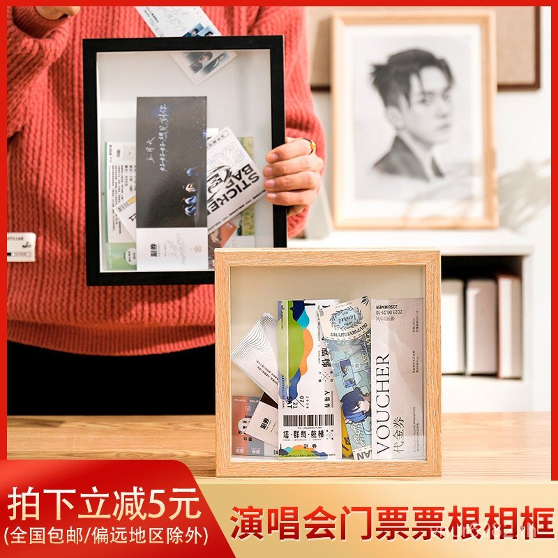 Bill Concert Collection ที่ระลึกเก็บบันทึกกรอบรูป Ticket Stub Travel Ticket Ticket Collection Displa