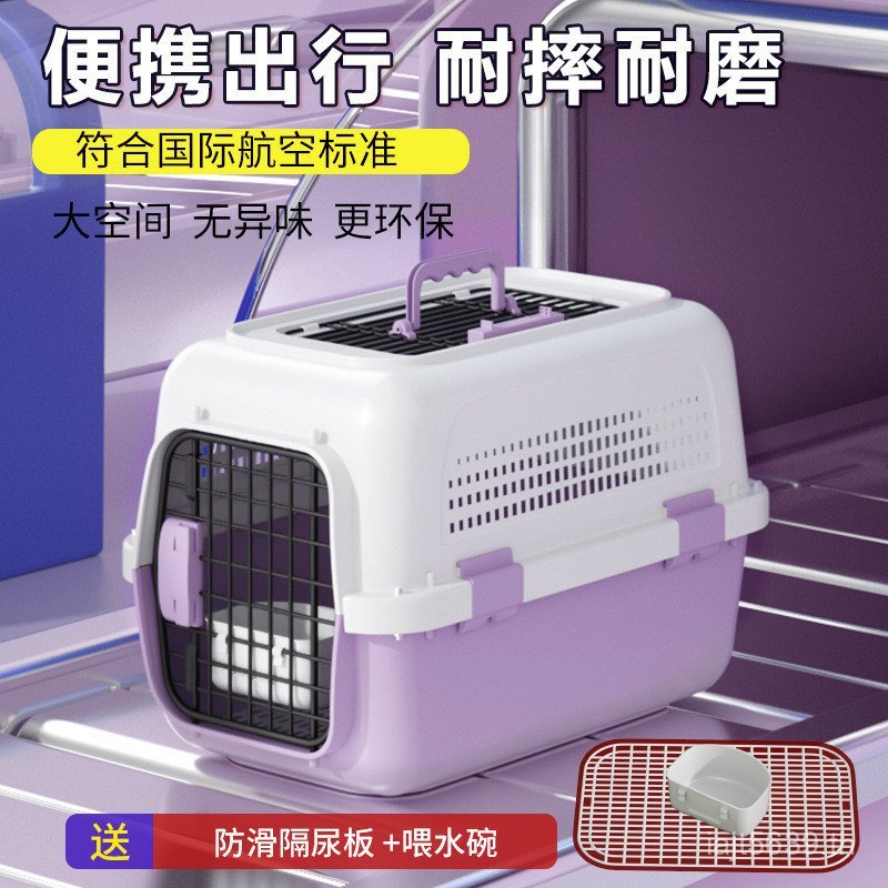 สุนัขกระเป๋าเป้สะพายหลัง Outing Air Box Space Capsule Bag Anti-Bathing Cat แบบพกพาสัตว์เลี้ยงขนาดใหญ