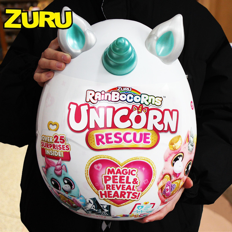 rainbocorns egg toy ZURU Yunbo Unicorn Super Surprise Magic Egg รถพยาบาล Planet ตุ๊กตาตุ๊กตาของเล่นเ