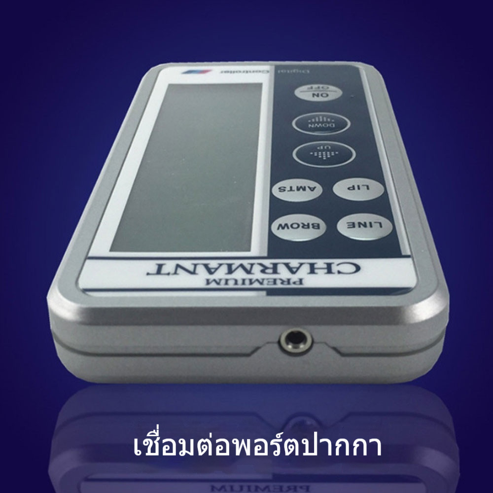 MAO ชุดเครื่องสักไฟฟ้า กึ่งถาวร เครื่องสักคิ้ว แบบดิจิตอล - รูปที่ 4