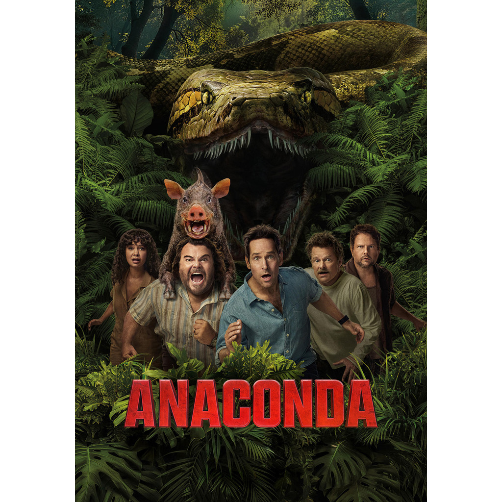 Anaconda อนาคอนดา เลื้อยสยองโลก (2025) DVD หนังใหม่ มาสเตอร์ พากย์ไทย
