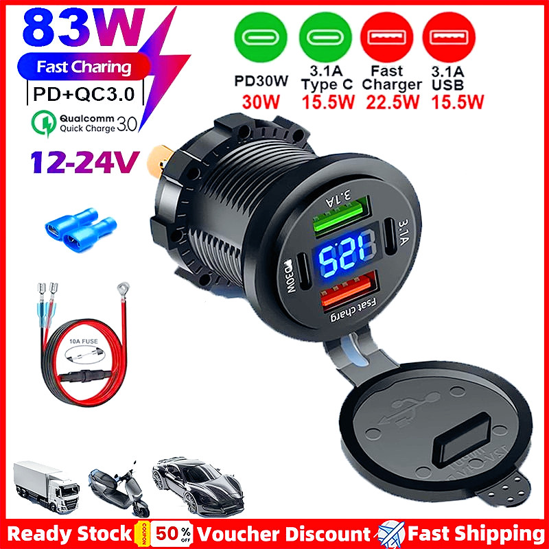 83W Max ชาร์จโทรศัพท์ซ็อกเก็ต PD30W Fast Charging 22.5W Dual USB +Type C Outlet 4พอร์ตอะแดปเตอร์กันน้ําพร้อมโวลต์มิเตอร์