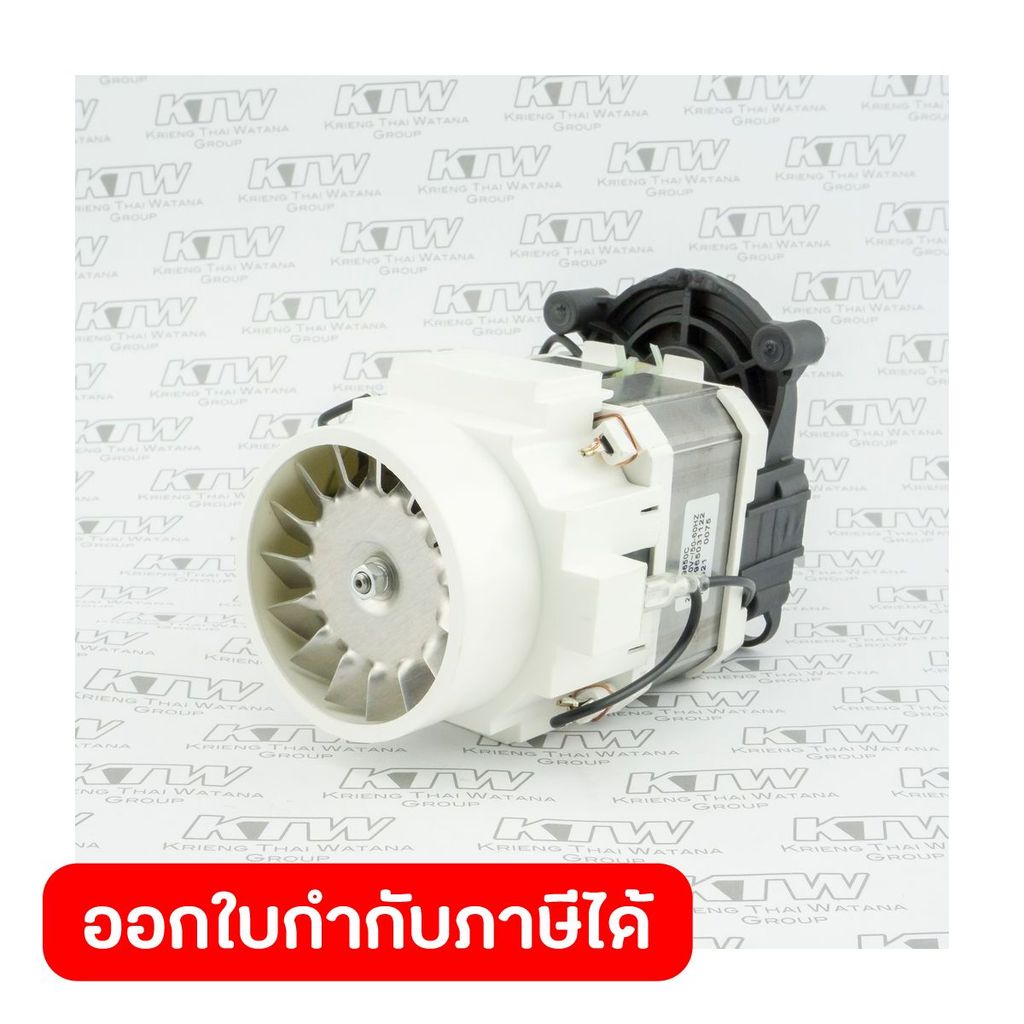 POLO (WASHERS) (POLO (WASHERS)) อะไหล่ W140,W140N มอเตอร์