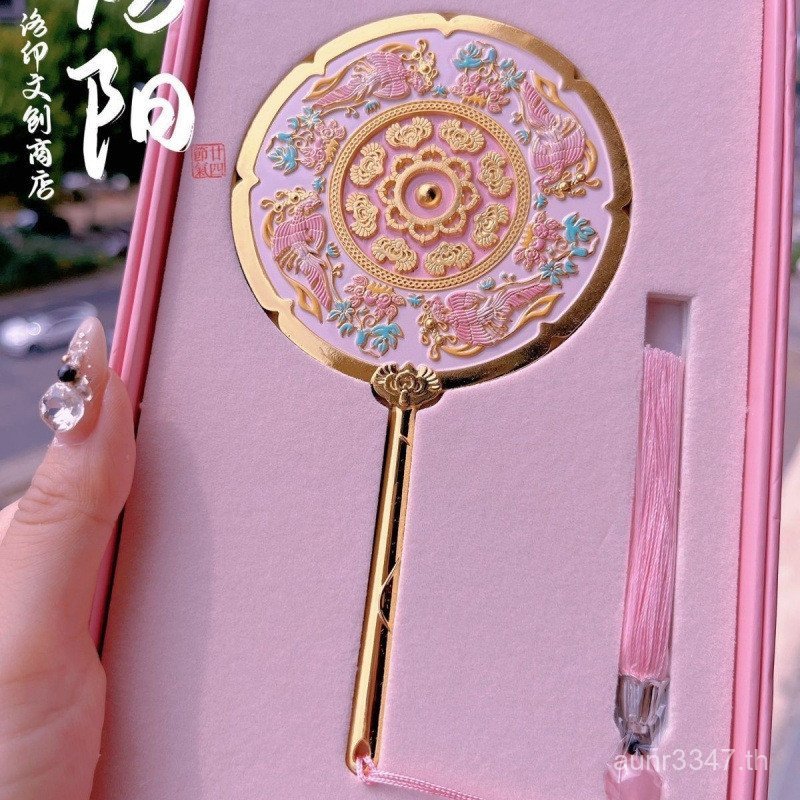 มือ Zhu Yanwen กระจกทองแดงกระจกของขวัญกล่องเจ้าหญิงประกอบ Travel Mirror Creation ของขวัญ Luoyang Mus