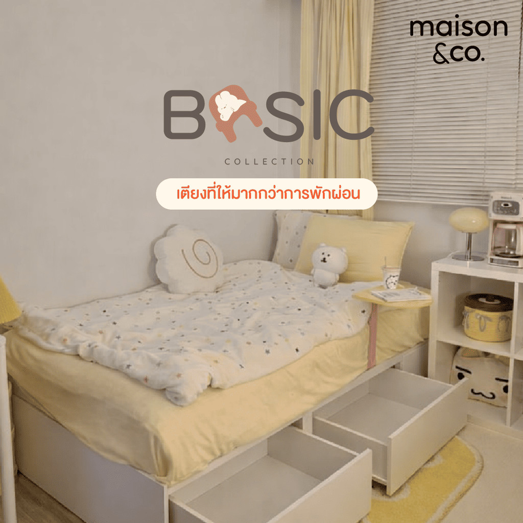 SB Design Square เตียง 2 ลิ้นชัก ขนาด 3.5 ฟุต รุ่น BASIC สีขาว (111x203x31 ซม.)  แบรนด์ MAISON&CO.