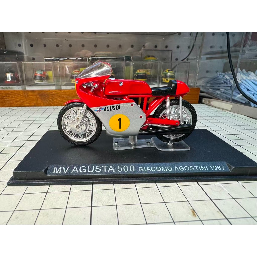Ixo Moto GP รุ่น 1: 24 MV agusta 500 1967 Japanese Version Old Goods.สินค้าโดยรวมเก่งเสีย แต่ผิวสีรถ