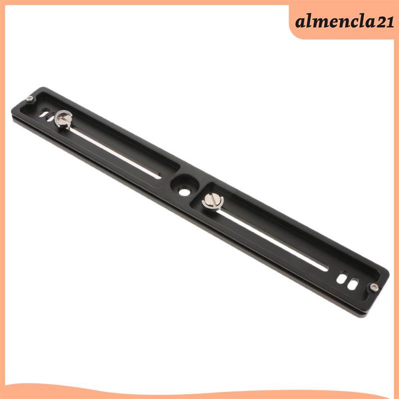 [Almencla] PU-300 300mm QR Quick Release Plate 1/4"