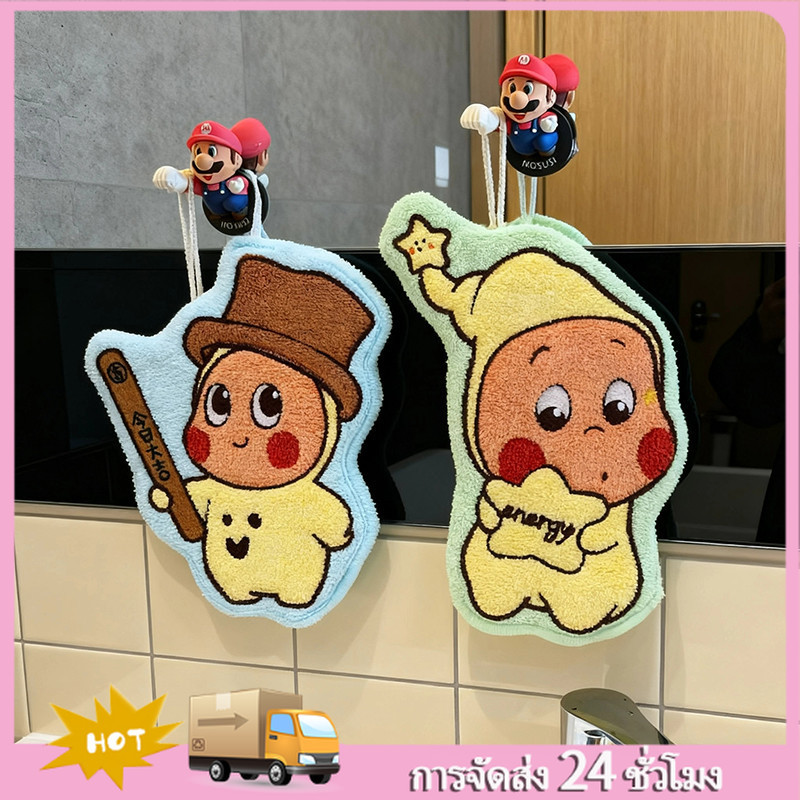 น่ารัก Star Shape Hand Towel Plush Soft Rag แห้งเร็ว Good Water Absorption Towel ห้องครัวอุปกรณ์ห้องน้ํา