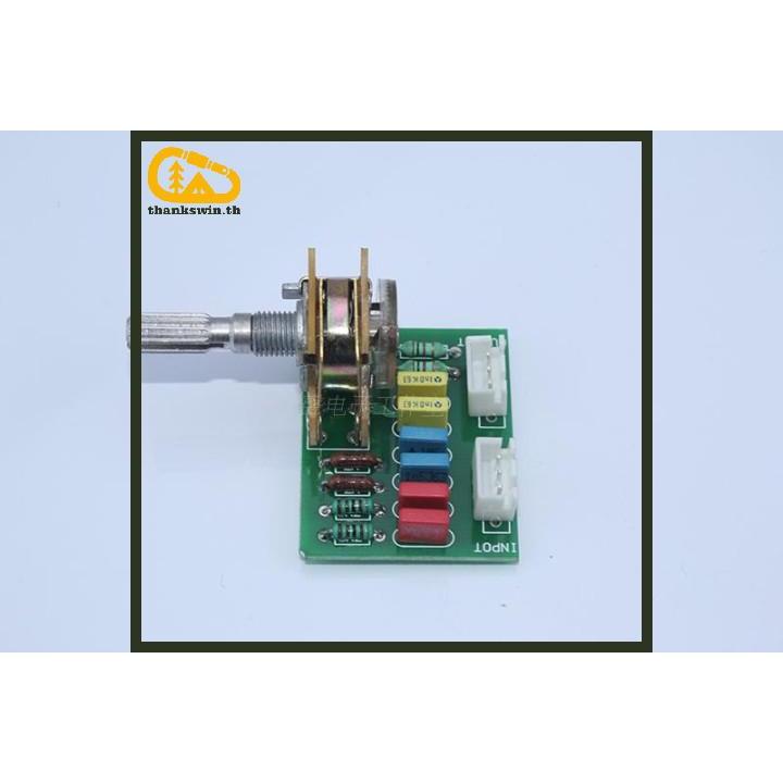 Thankswin 8-pin Amplifier/Preamplifier Tone Board Volume Control Sound Adjustable Module th