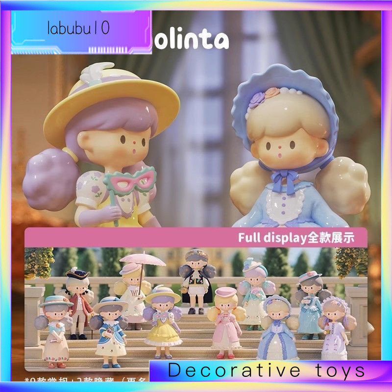 FINDINDING UNICORN molenta Popcorn Sister รุ่นที่ 7 Dream Back Rococo Series ** &-