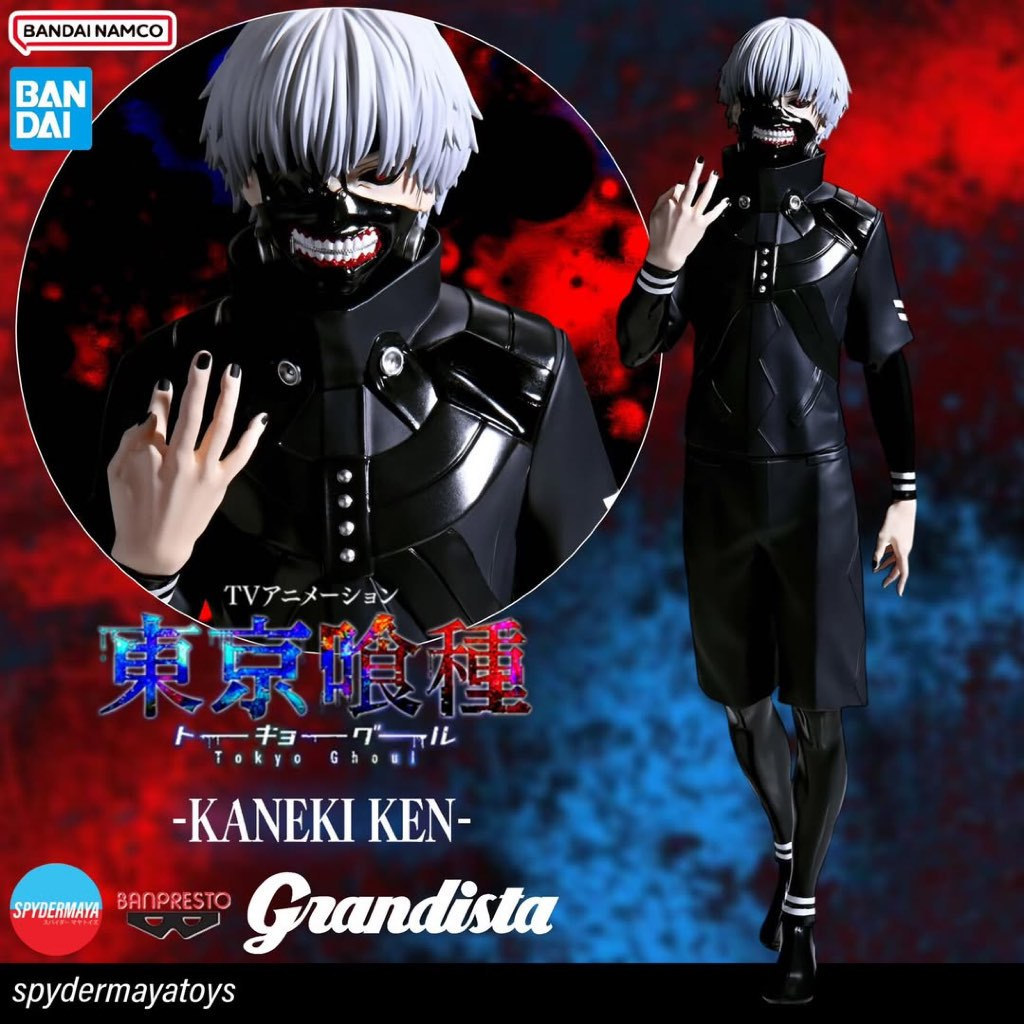🎈   (PRE-ORDER) Kaneki Ken Grandista Figure - Tokyo Ghoul - Banpresto