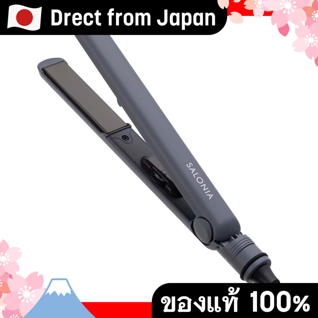 【Direct from Japan】 SALONIA เครื่องหนีบผมตรง ขนาด 24 มม. สีเทา [Amazon.co.jp Limited] – ร้อนเร็ว ภาย
