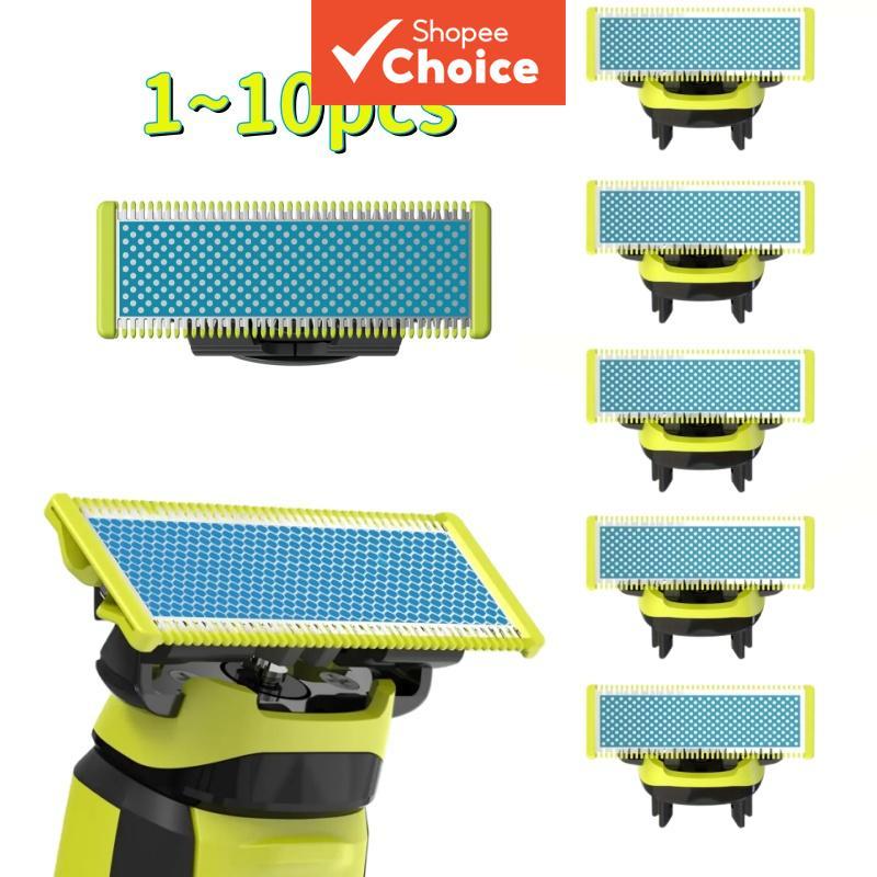 ชุดใบมีดเปลี่ยน Oneblade - เข้ากันได้กับ Series Qp2520 Qp2630 Qp2515 Qp6510 Qp6520 Qp6530