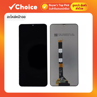 อะไหล่หน้าจอ OPPO F9 จอชุดพร้อมทัสกรีน