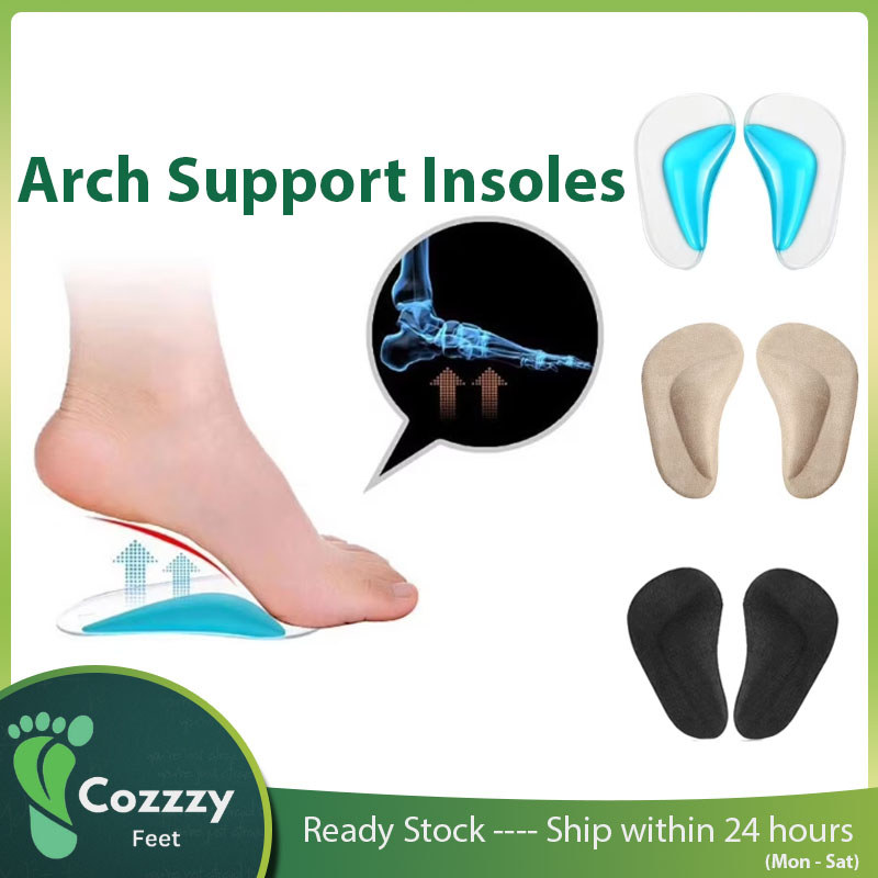 Arch Support Insoles สําหรับส้นเท้าเท้าแบนเจลนุ่มแผ่นพื้นรองเท้าแทรกกาวเบาะ Arch Plantar Fasciitis บ