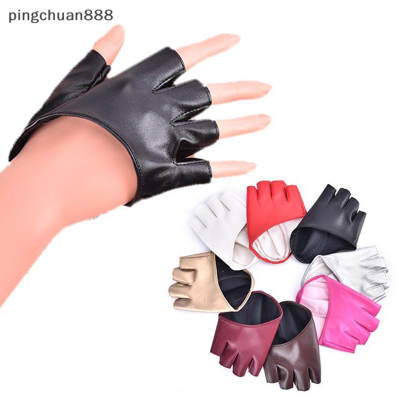 Pingchuan888 ถุงมือไร้นิ้วหนัง Pu สําหรับ Goth Punk Ro Lolita Harajuku Stage Party Nice