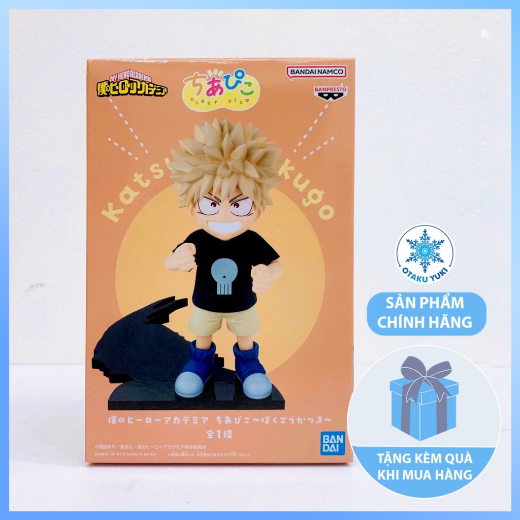 Bakugou Katsuki - Cheer Pico - ของแท้ My Hero Academia Figure (Banpresto)
