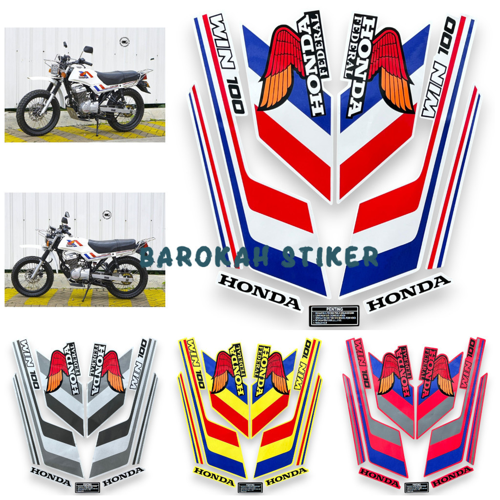 สติ๊กเกอร์ Striping สําหรับ Win 100 Win100 Federal Custom Fullset