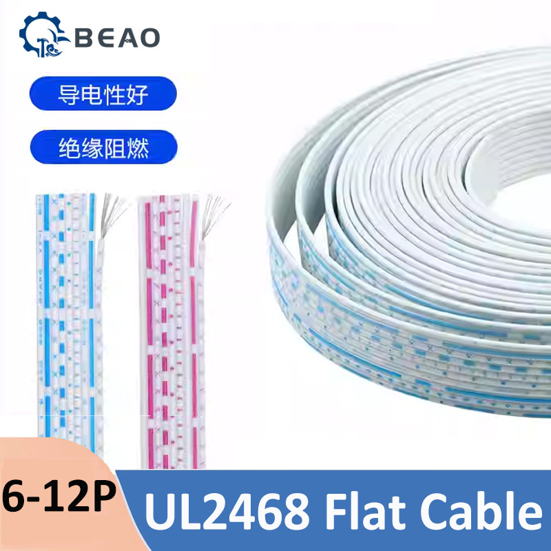 UL2468 สายแบนสีฟ้า-ขาว/แดง-ขาว ดีบุกชุบแกนทองแดงลวดอิเล็กทรอนิกส์ขั้วการเชื่อมต่อลวด