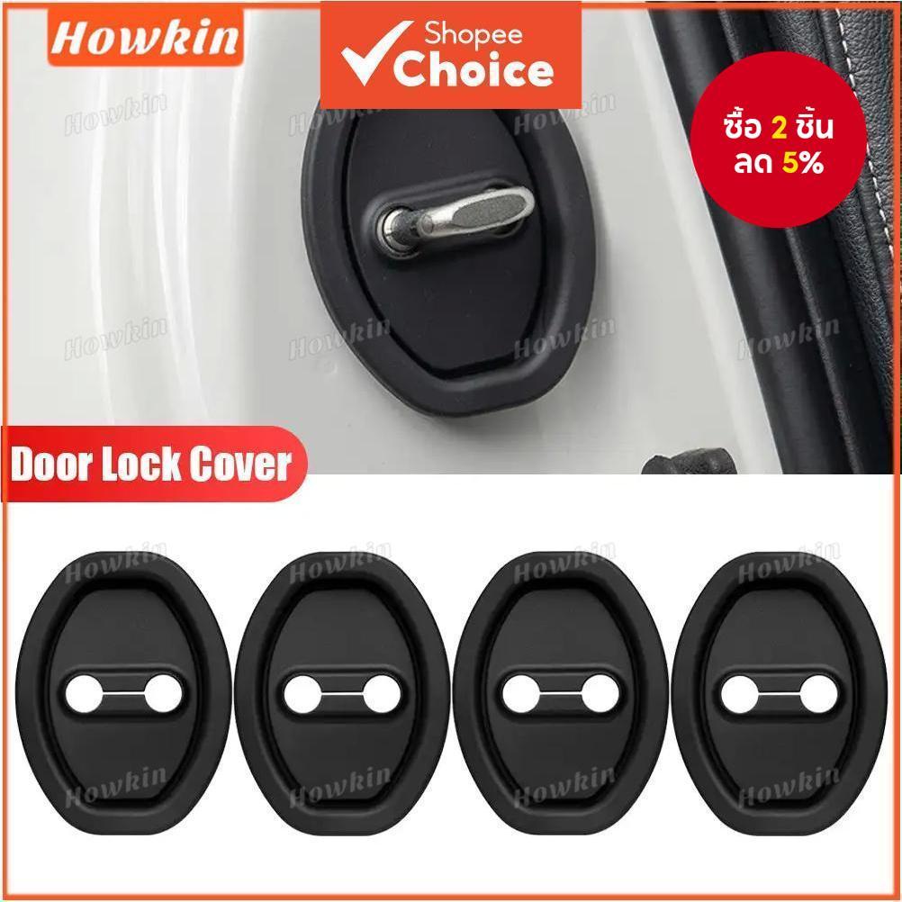 ฝาครอบกันกระแทกซิลิโคนล็อคประตูรถยนต์ 4 ชิ้น สําหรับ Isuzu