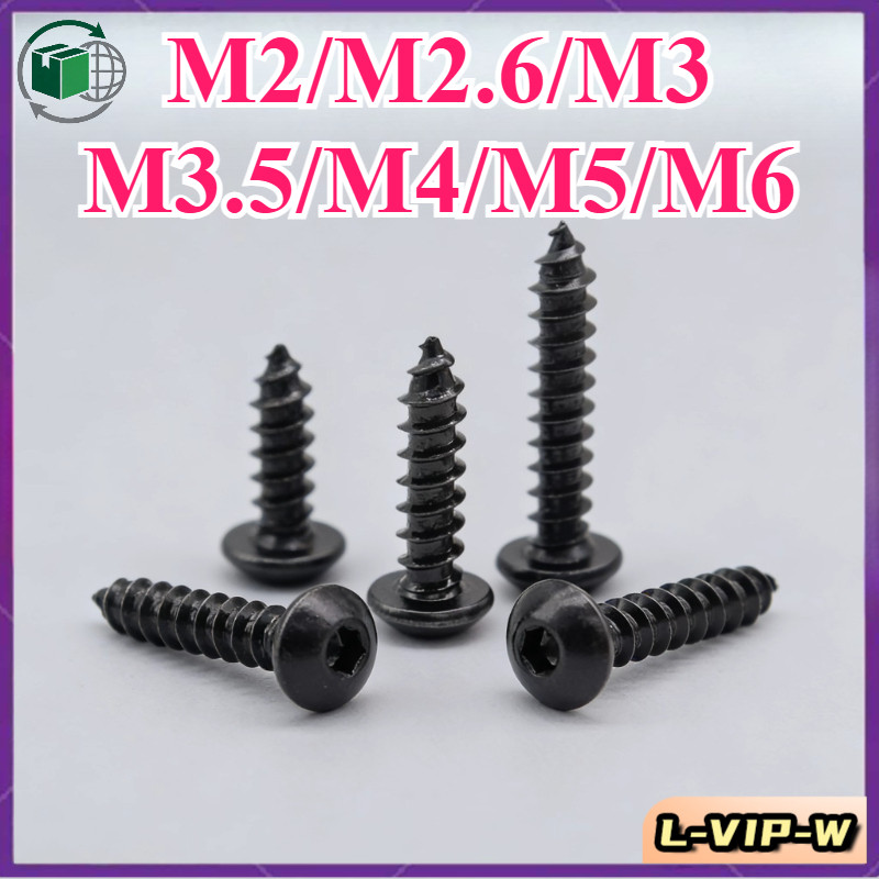 สกรูแตะตัวเอง เกรด 8 สีดำ หัวกลม หกเหลี่ยม หัวกระทะ ทนทาน/ M2/M2.6/M3/M3.5/M4/M5/M6 * L6-50 มม. (L-V