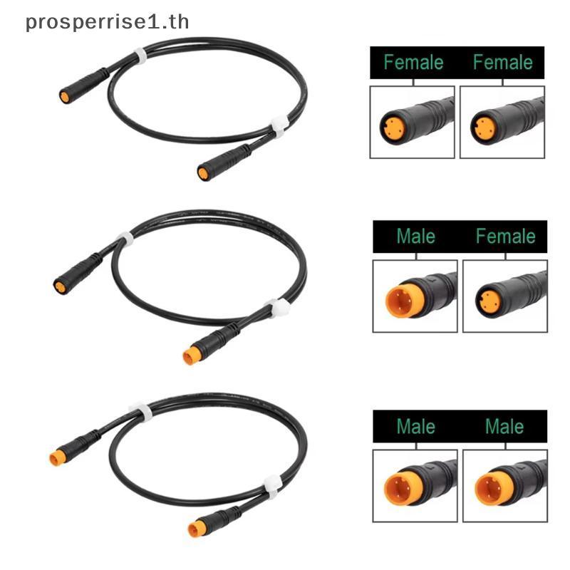 Converter สำหรับ_connector 3 pin กับ มอเตอร์ Bafang ebike และ Thumb Throttle