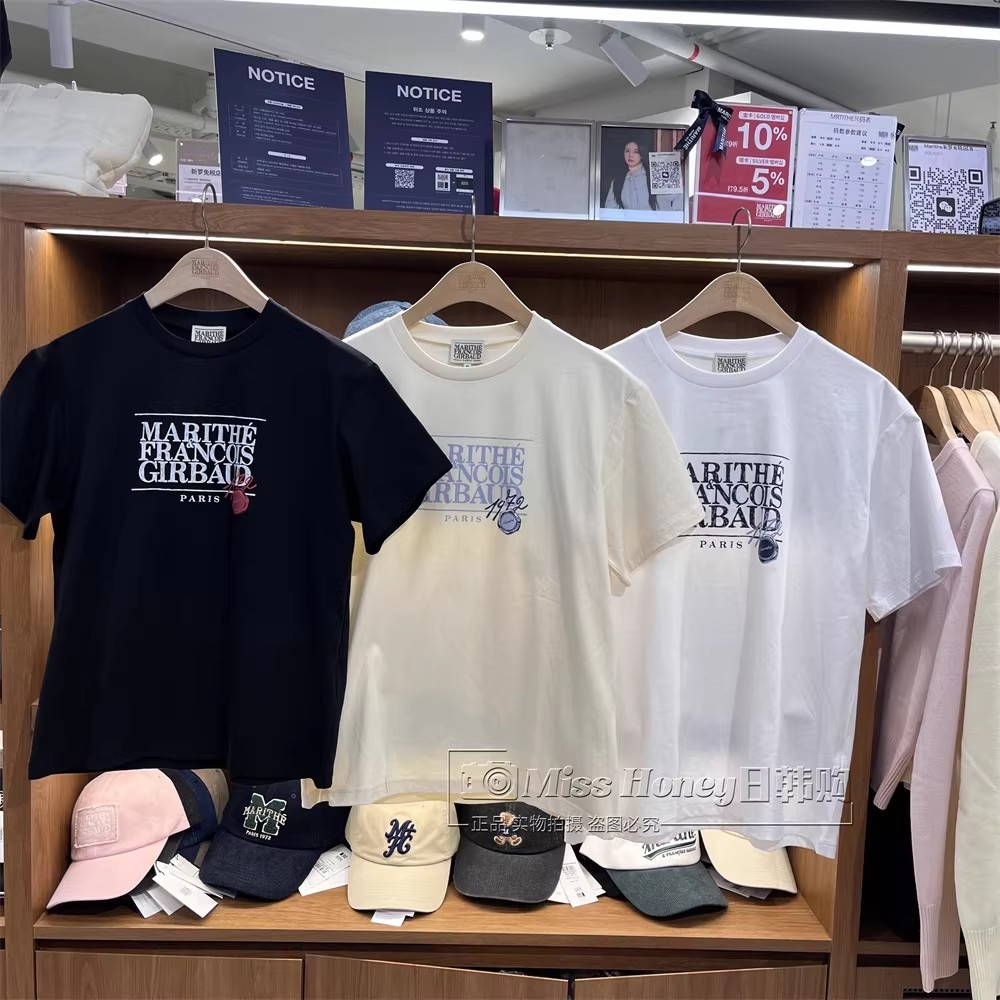เสื้อยืดแขนสั้นสำหรับผู้หญิง สไตล์ใหม่ พิมพ์ลายตัวอักษรMar*he
