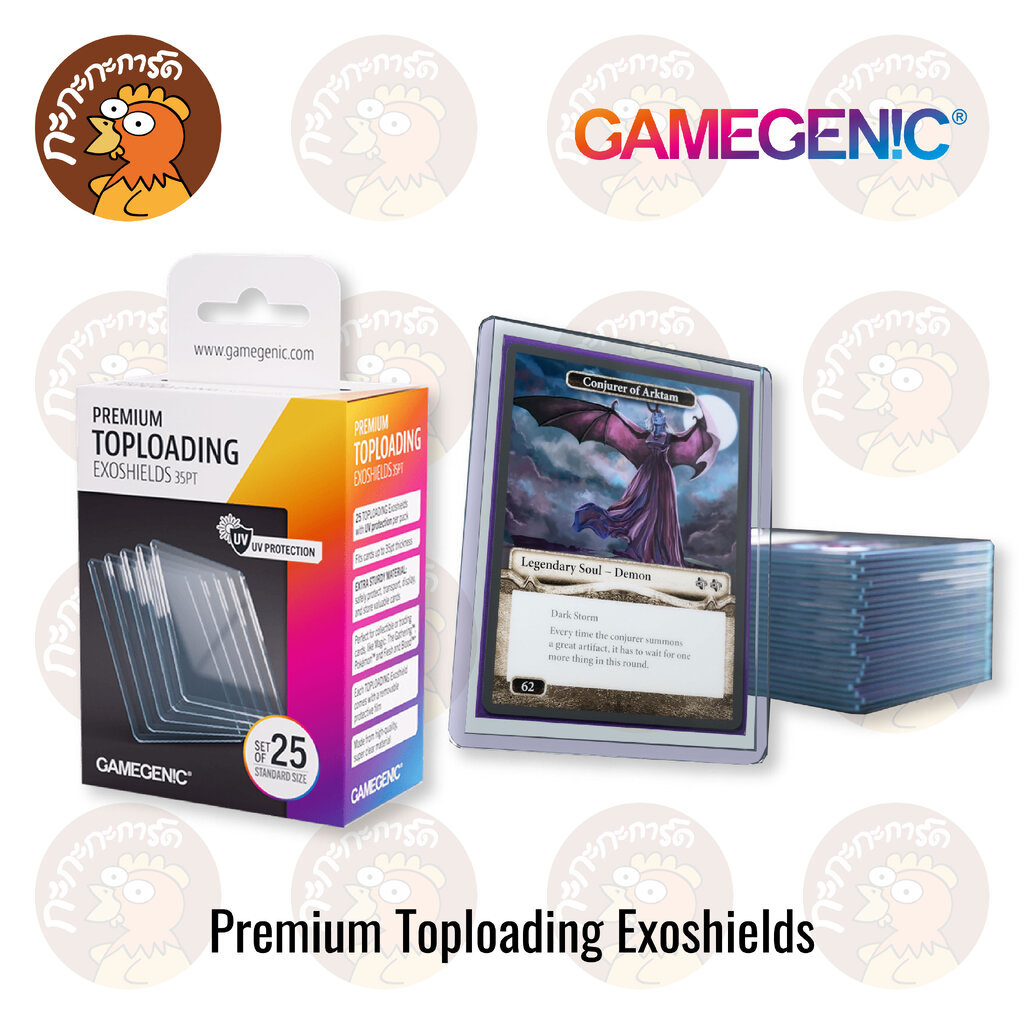 Gamegenic - Premium Toploading Exoshields (กล่องละ 25 ชิ้น) - กรอบแข็ง ใส่การ์ด มีฟิล์ม 35pt Toploader