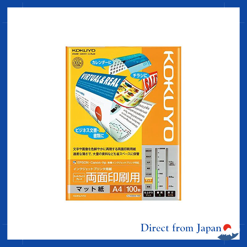 Kokuyo A4 Copy Paper 0.15mm Thickness 100 Sheets for Inkjet Printer Double-Sided Printing KJ-M26A4-1