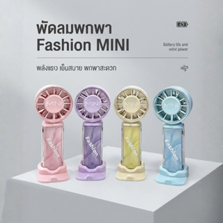 แบบ Type-C usb ใหม่ 2400mAh สร้างสรรค์ เหมาะสำหรับสำนักงาน เ…