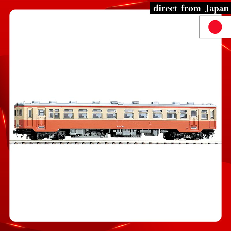 TOMIX N Gauge Kiha 11 T 2448 Railway Model Diesel Car