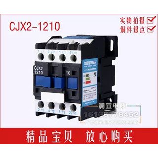 CJX2 AC Contactor CJX2-1210 Copper Silver Point Contactor LC1-1210