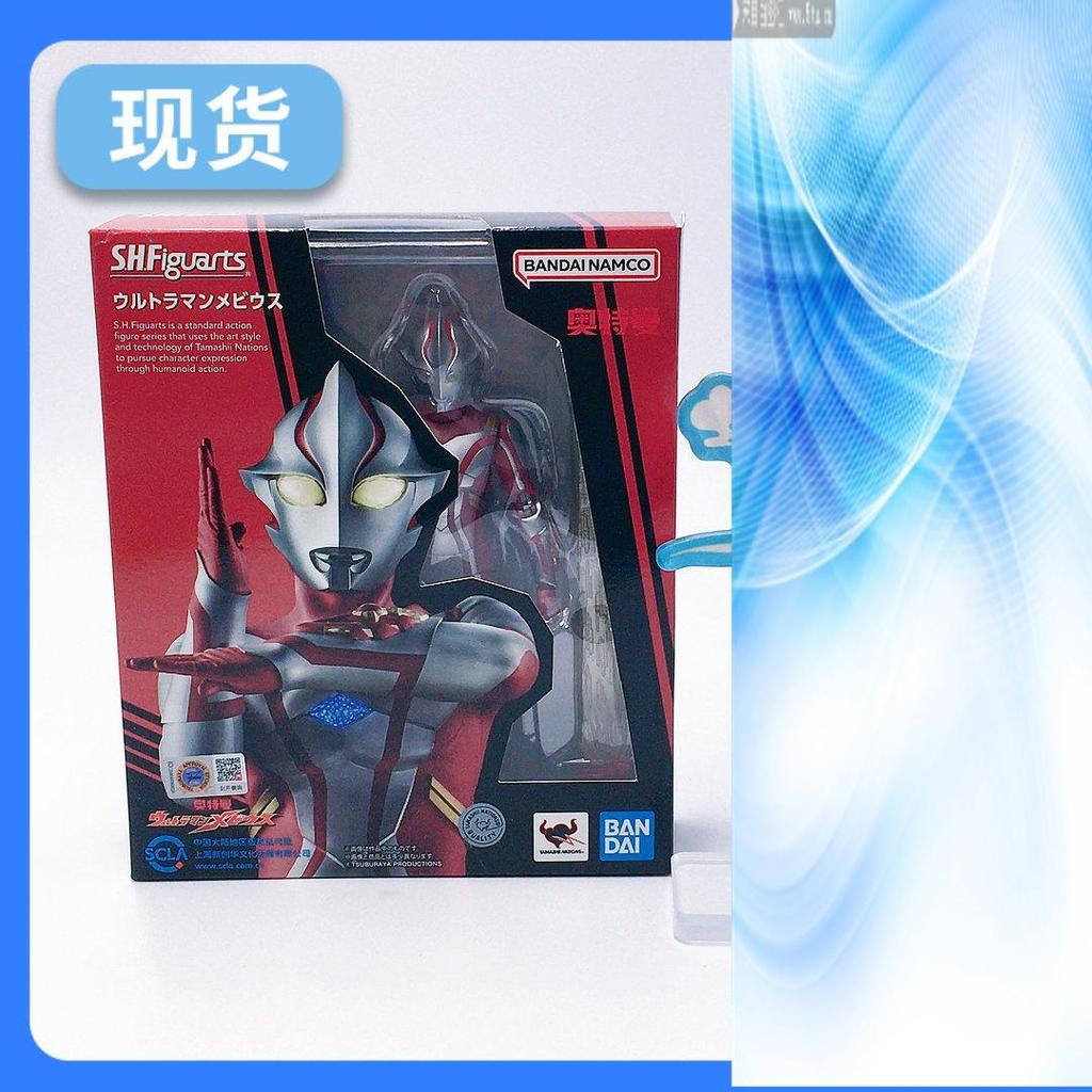 การประกันคุณภาพ-Bandai SHF Dream Biyos Ultraman Mebius Hibino Future Dream