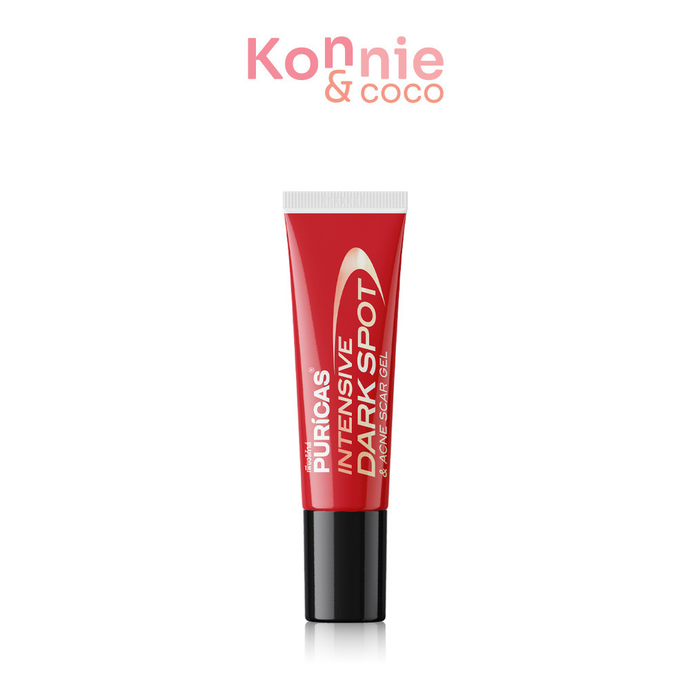 Puricas Intensive Dark Spot & Acne Scar Gel 8g เพียวริก้าส์ เจล.
