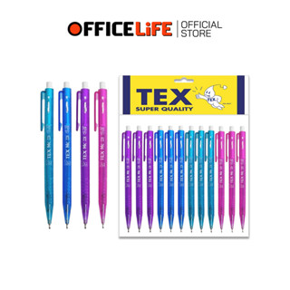 TEX (เท็กซ์) ปากกาลูกลื่น ปากกา รุ่น MC228 ด้ามใส หมึกน้ำเงิ…