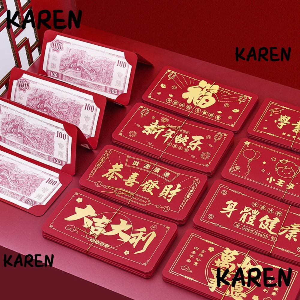 KARENGOODS Best Wishes Blessing Bag, Chinese Year 6 Slots Money Envelope, Year Gifts 10 Slots Red En