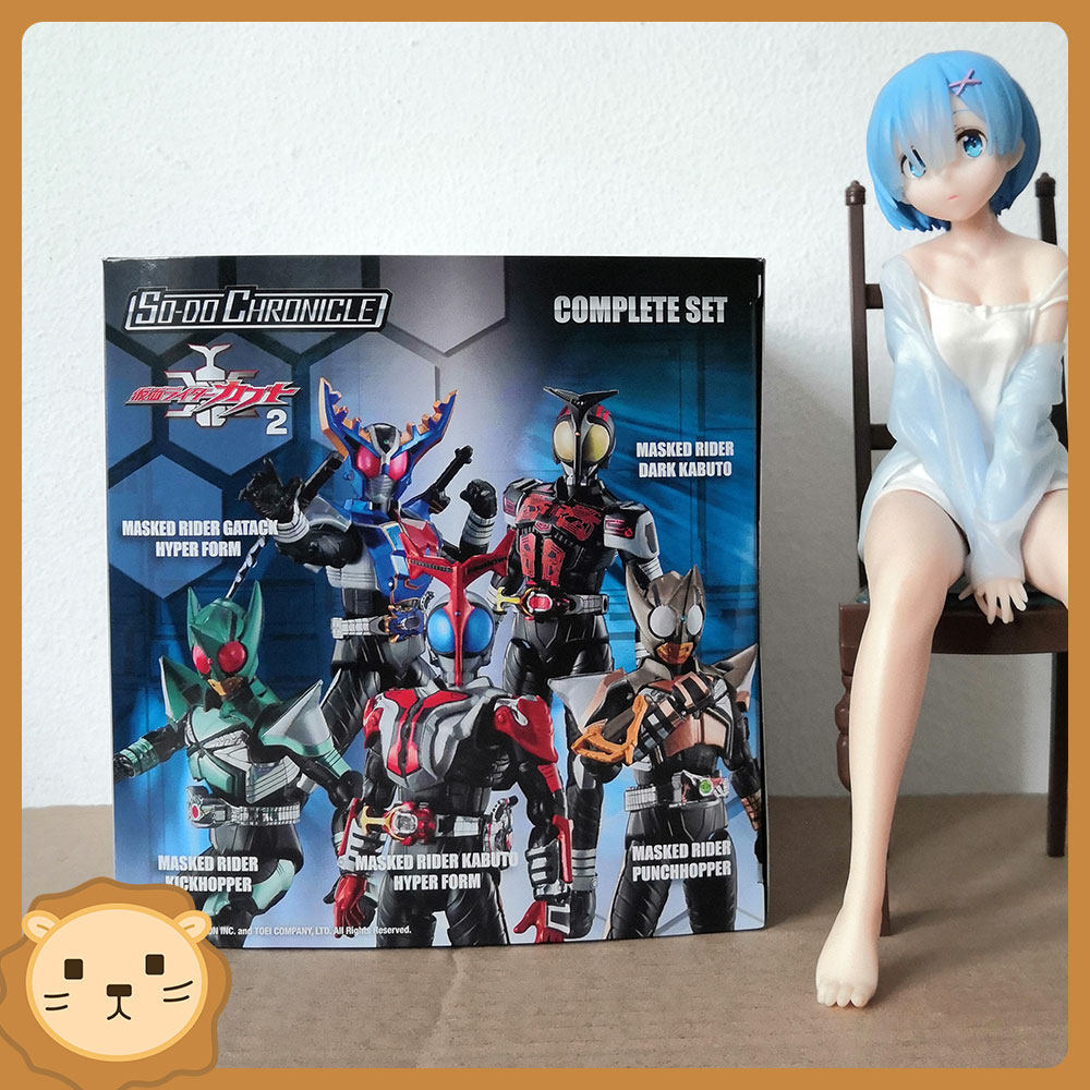 Bandai Layer Dynamic Palm Action Kamen Rider Armor Fighting 2 Super Armor Fighting Steel Fighting Bl